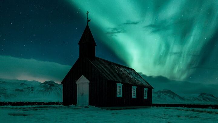 Seven Day Self Drive Campervan Tour of South and West Iceland with Aurora (3/7)