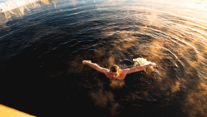 Lapland Night: Finnish Sauna, Ice Swimming, Dinner and Northern Lights (4/12)