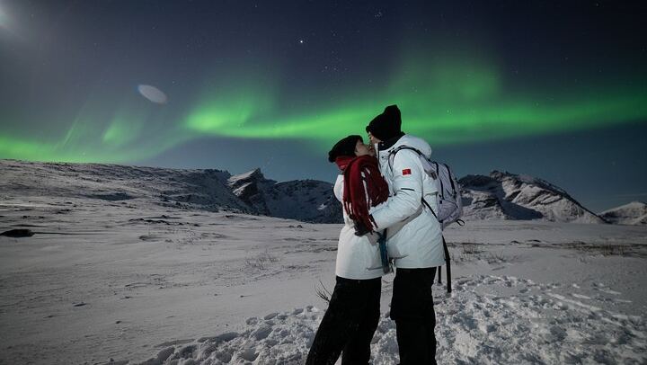 Tromso Northern Lights Bus Adventure with Onboard Toilets and Photos