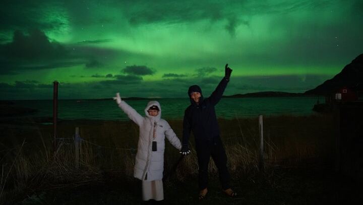 Northern Lights Safari from Bodo with Rampen
