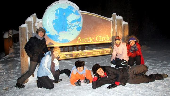 Arctic Circle and Northern Lights Day Trip from Fairbanks