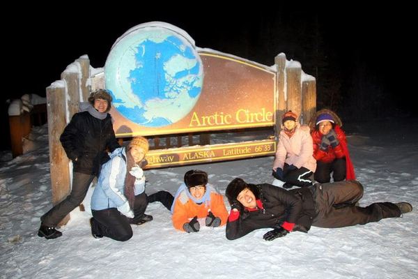 Arctic Circle and Northern Lights Day Trip from Fairbanks