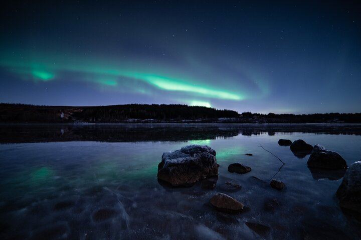 Private Reykjavik Northern Lights Tour with a Professional Photographer (11/12)