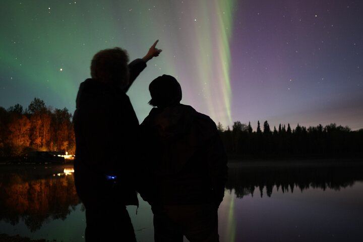 Chena Hot Springs Aurora Night with a Dedicated Guide and Portraits (5/12)