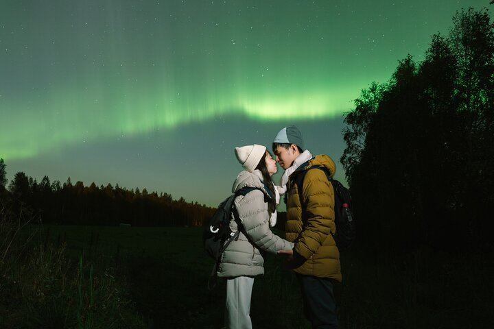 Aurora Photography Expedition from Rovaniemi with Video and Refund Terms (3/9)